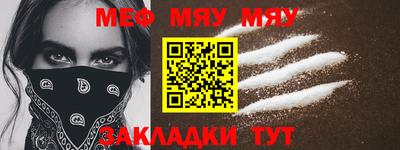 кокаин VHQ Ачхой-Мартан