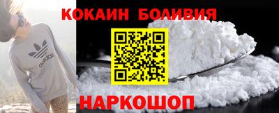 2c-b Баксан