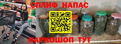 кокаин VHQ Ачхой-Мартан