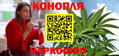 кокаин VHQ Ачхой-Мартан