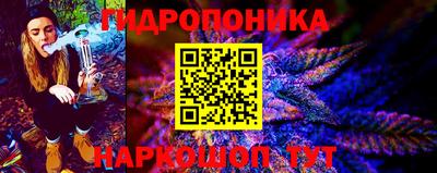 2c-b Баксан