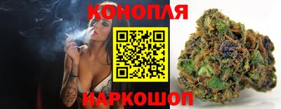 2c-b Баксан