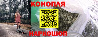 кокаин VHQ Ачхой-Мартан