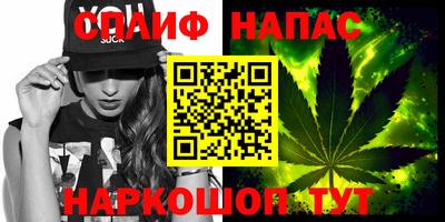 кокаин VHQ Ачхой-Мартан