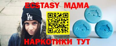 MDMA Premium VHQ Аша