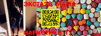 2c-b Баксан