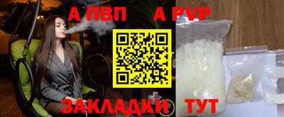 2c-b Баксан