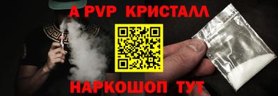 MDMA Premium VHQ Аша