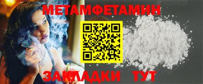 кокаин VHQ Ачхой-Мартан