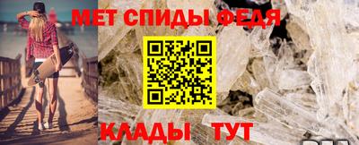 кокаин VHQ Ачхой-Мартан