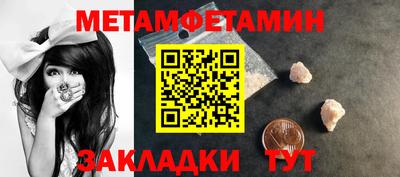 MDMA Premium VHQ Аша