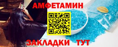 2c-b Баксан
