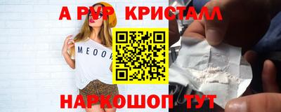 2c-b Баксан
