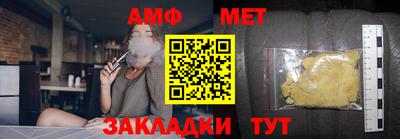 кокаин VHQ Ачхой-Мартан