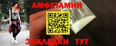 MDMA Premium VHQ Аша