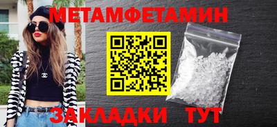 MDMA Premium VHQ Аша