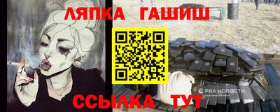 2c-b Баксан