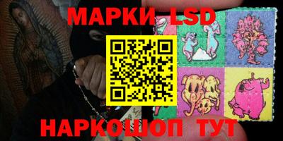 кокаин VHQ Ачхой-Мартан