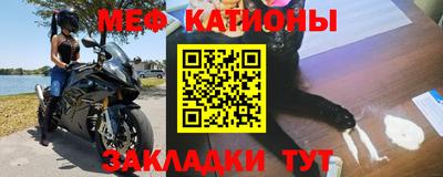 кокаин VHQ Ачхой-Мартан