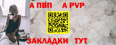 2c-b Баксан