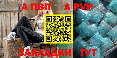 2c-b Баксан