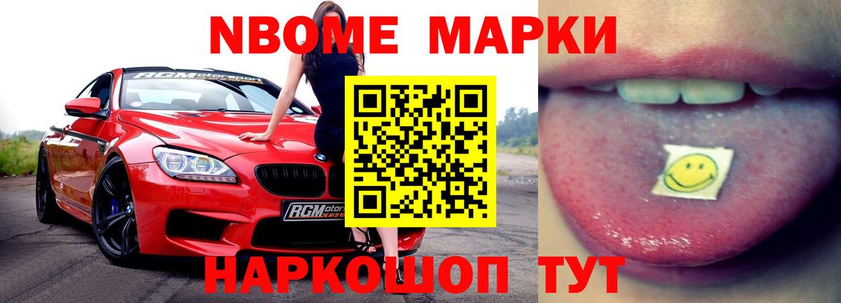 Горно-Алтайск  LSD-25 экстази кислота  Вход с VPN  ЛСД экстази кислота 